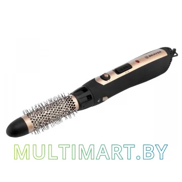Фен-щетка Brayer BR3131